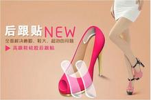 Чистка Подушка от Online fashionable shop, материал Силиконовые ПУ артикул 32335106559