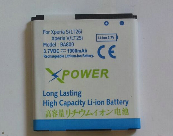 1900  ba800 -   sony ericsson xperia s lt26i lt25i  bateria 