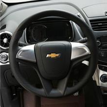 Car Steering Wheel ABS Chrome Decoration Cover trim 2pcs for 2014 Chevrolet Trax High match