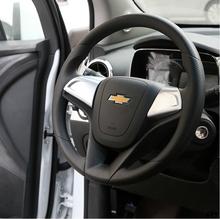 Car Steering Wheel ABS Chrome Decoration Cover trim 2pcs for 2014 Chevrolet Trax High match
