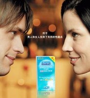 Free shipping--Cool thread bump Durex condoms / 12 installed personal design