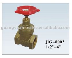 forged/cast brass gate valve J|G-8003(China (Mainland))