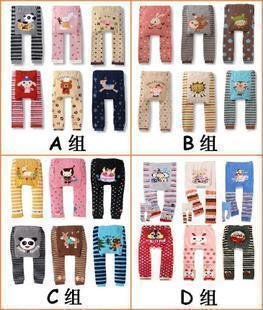 Infant Kids Wear Legging Baby's PP Pants Boy's Girl's Costume Baby Leggings Toddler Tights 90pcs/lot(China (Mainland))