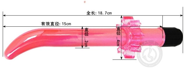 The Ying light/G orders long stick sex toy(China (Mainland))
