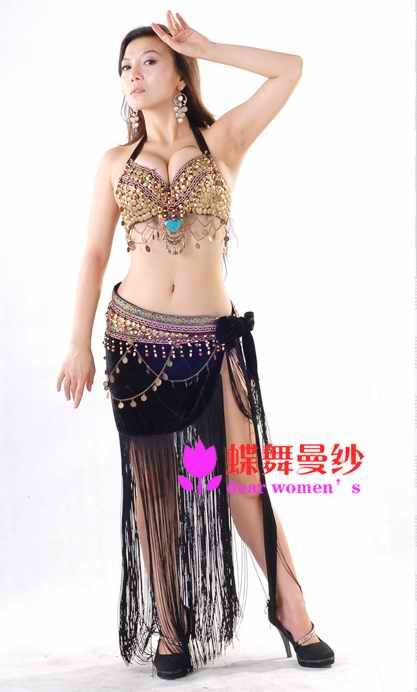 Tribal Costume