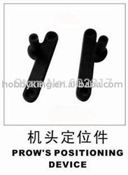 8005-026 Prow's positioning device 105MM QS 8005 RC helicopter spare part For QS8005 helicopter + low shipping fee(Hong Kong)