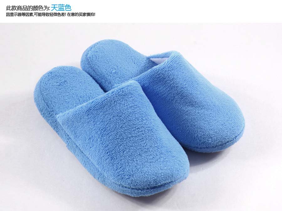 Slippers for soft shoes, Picture the indoor inside in  slippers, slippers slipper  home sole house