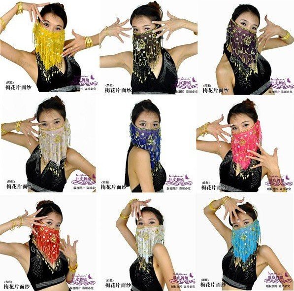 free shipping wholesale 30pcs lot belly dance accessory belly dance face veil belly dance silk veil