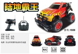 RCcarsの無線おもちゃの趣味の4チャンネルの1:10のハンマーリモート・コントロール電気軍のオフロード車SUVリモート・コントロール車