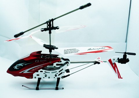 mini rc helicopter 6ch
 on ... RC Helicopter Alloy Indoor Mini GYRO Radio Control Toy Picture in RC