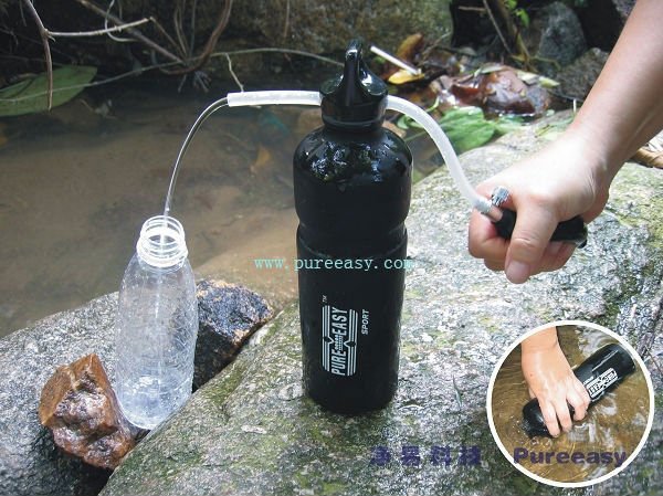 Как воду из реки сделать питьевой Как воду из реки сделать питьевой