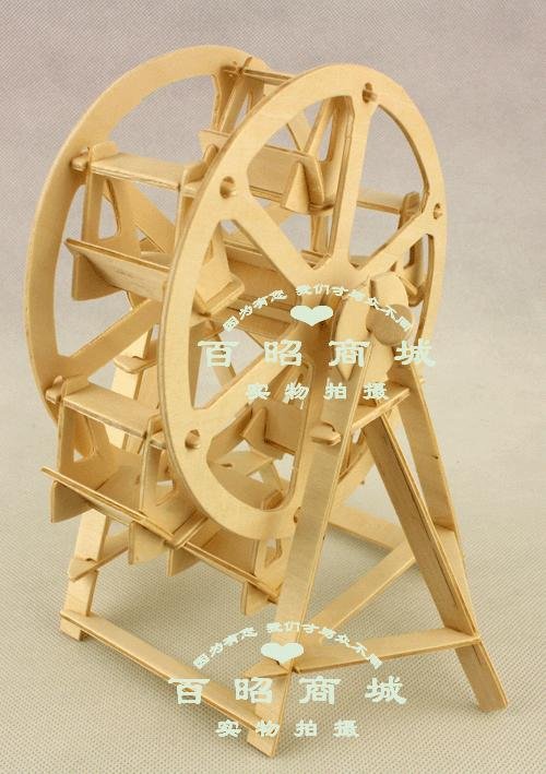 Wooden Ferris Wheel