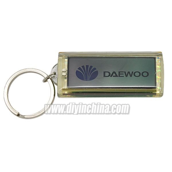 Daewoo Key