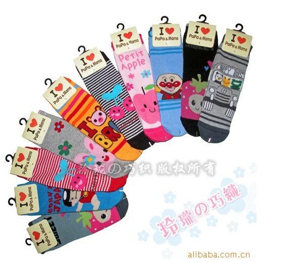 wholesale 2011 new,I love papa mama,baby Wool circle sox,Towel sox,cartoon socks,baby socks baby shoes,free shipping(China (Mainland))