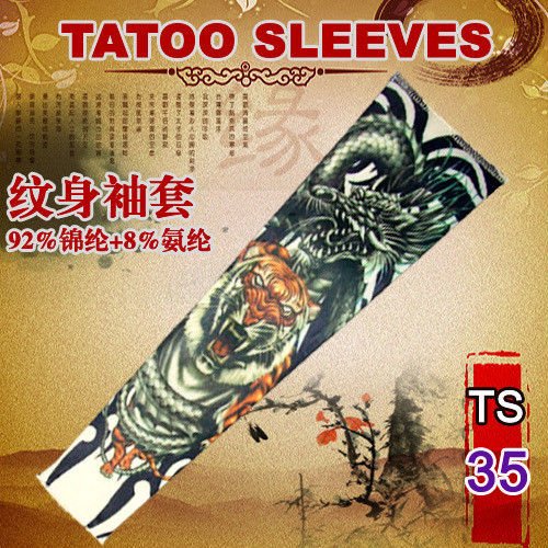 Gift- 1 pcs Tattoo Sleeves for