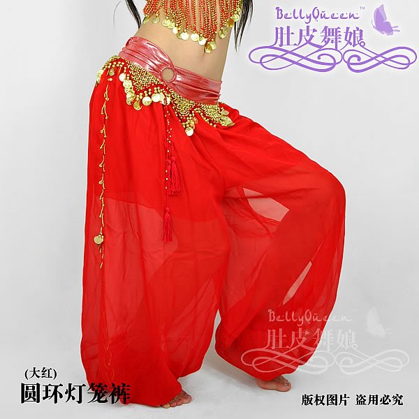 Belly Dance Tribe trousers belly dance Tribe trousers with gold coin belly dance Tribe pants belly