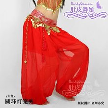 Belly Dance Tribe trousers/belly dance Tribe trousers with gold coin/belly dance Tribe pants/belly dance harem pants