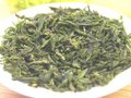 Free Shipping Wild Kuding Tea * Bitter Tea 500g,17.6oz