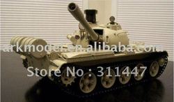 El tanque medio ruso del JUGUETE 1/16 T55A de RC