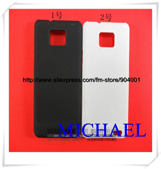 Hard skin cover for Samsung Galaxy S2 I9100 S II 50pcs free shipping(China (Mainland))