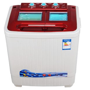 Mini Laundry Machine