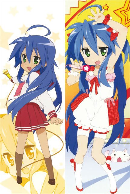 Konata Otaku