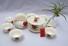 10pcs smart China Tea Set, Pottery Teaset, Peony,TM25, Free Shipping