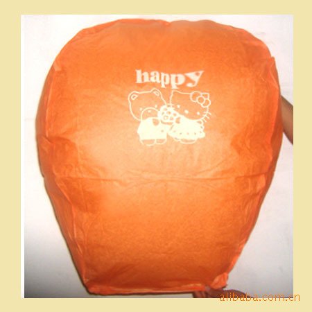 Free shipping 25pcs/lot Sky Lanterns/ fire balloon / Chinese Kongming lantern / Wishing Lamp for birthday wedding party gift(China (Mainland))