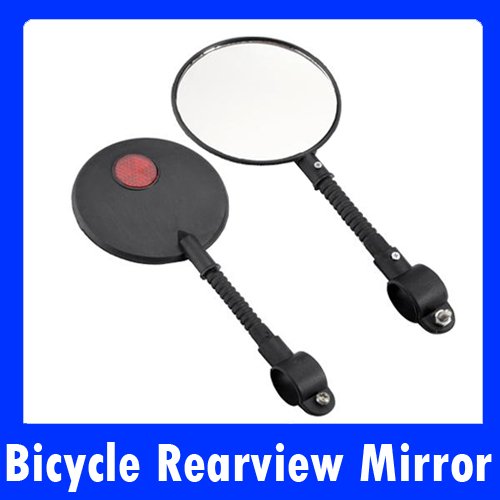 bicycle mirrors materials