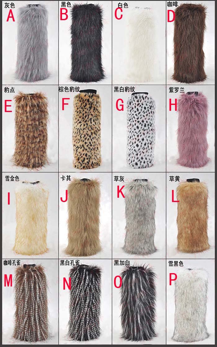 faux fur muff