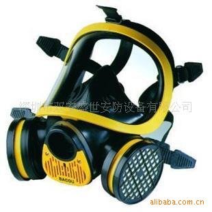 radiation protection mask