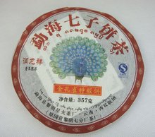 357g Gold Peacock Puerh Tea,2006 year Puer, Ripe,PC54, Free Shipping