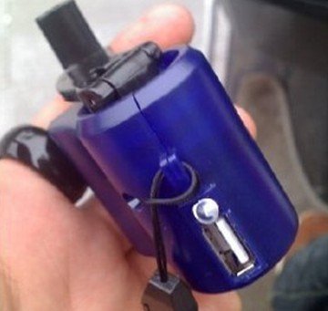 Купить «Динамо» зарядное устройство usb зарядное устройство в интернет ...