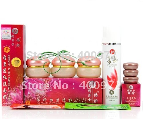 yiqi-skin-face-whitening-cream-products-2-1-Effective-In-7-third 