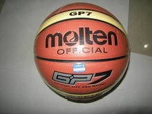 Free Shipping Molten Basketball, size7 PU Basketball, with basketball bag, 1pcs/lot