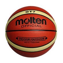 Free Shipping Molten Basketball, size7 PU Basketball, with basketball bag, 1pcs/lot