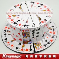 Free shipping by CAPM! Card Fan to Top Hat/with gift/good quality/stage magic tricks/magic props/magic toys/as seen on tv