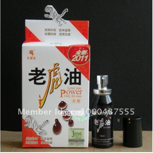 free-shipping-the-tiger-oil-delay-spray-prevent-premature-ejaculation-pure-Chinese-herbal-medicine-preparations.jpg