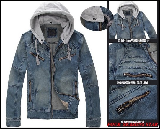 Denim Hoodie Jacket