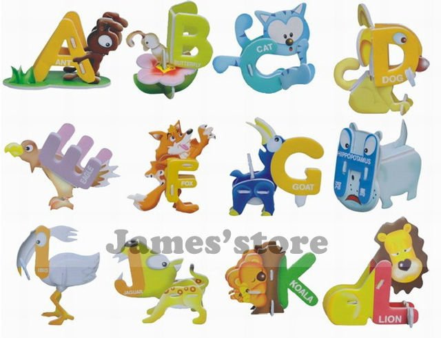 Animated English Alphabets