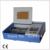 300*300mm laser engraving and cutting machine