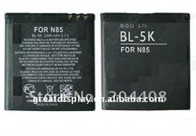 100pcs/lot,cellphone lithium battery BL-5K BL5K rechargeable mobile phone battery for N85 N86 moible phone