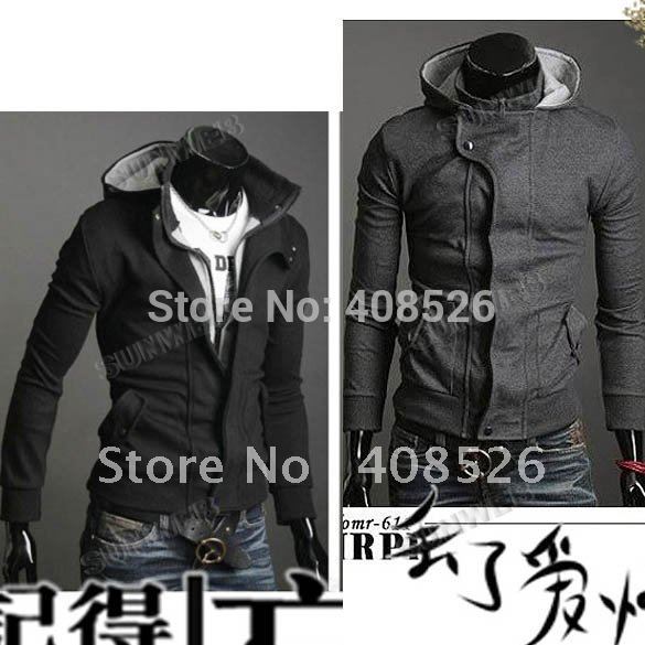 Dark Gray Hoodie