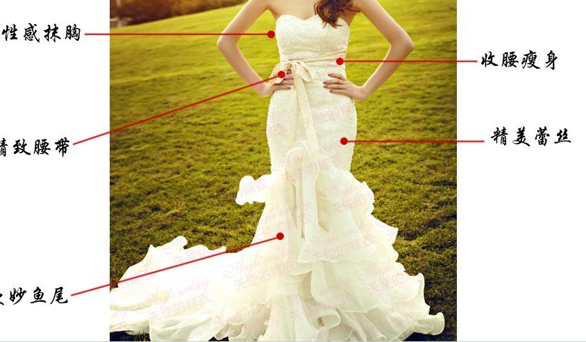 Free shipping 2012new design lace royal wedding dress large fishtailed
