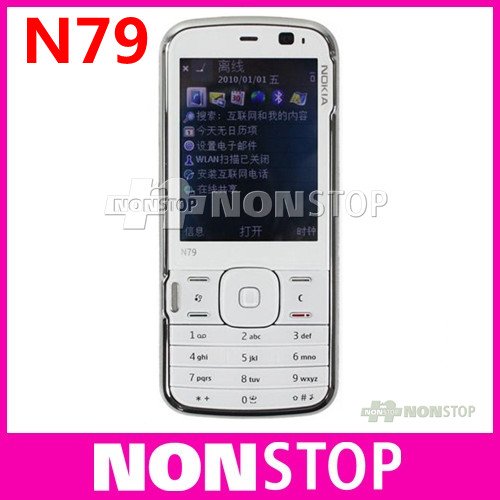 Мобильный телефон Nokia 5250 GSM FM MP3 2MP Мобильный телефон Nokia 5250 GSM FM MP3 2MP