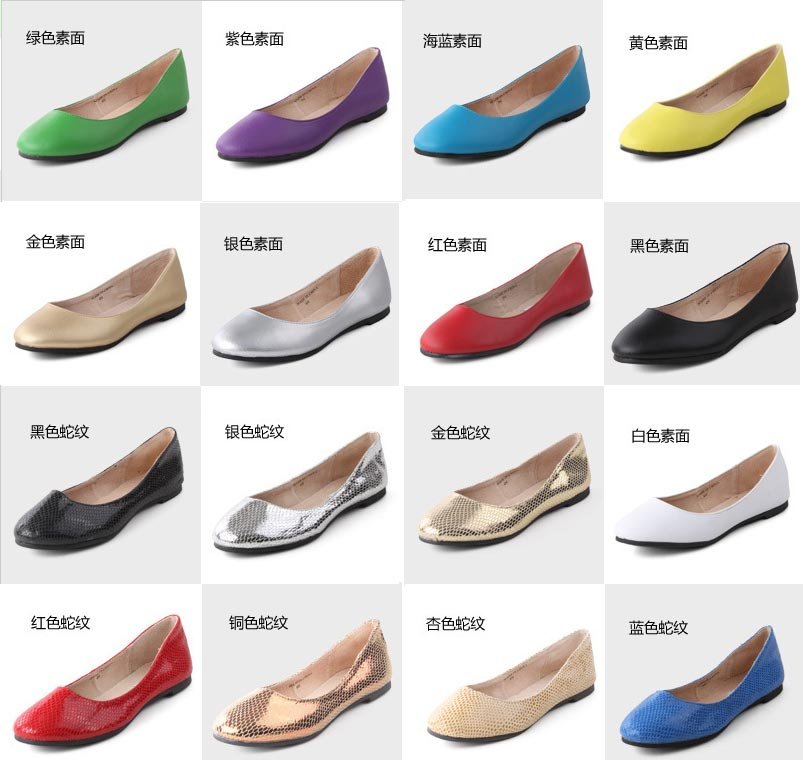 ... Colors Ballet Flat Shoes Casual Shoes Freeshipping Size US 5-9 (H198