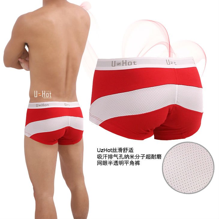  vent erect penis bags breathing male flat boxer shorts funny underwear