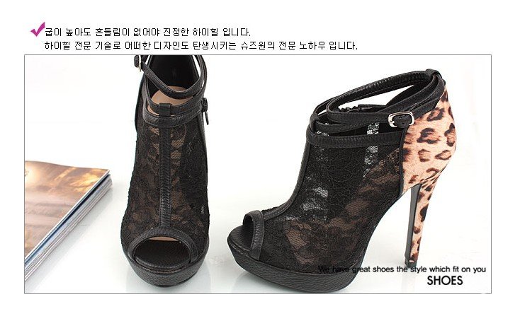 Hot selling lace platforms womens fashion leopard platform shoes low price 