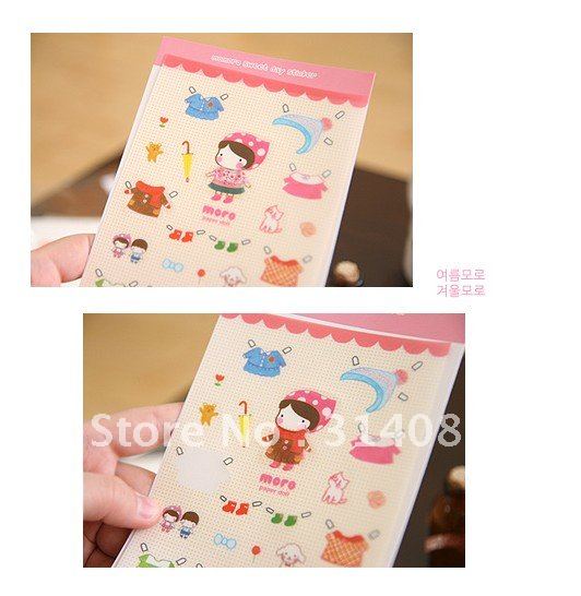 Memo Stationery