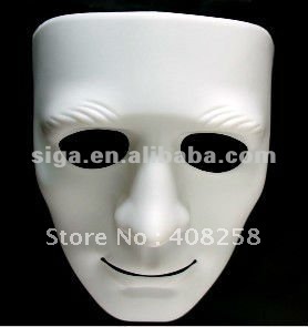 white plain mask
